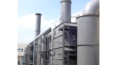 耀先催化燃燒設備