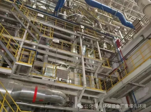 制藥企必看！看環(huán)保設(shè)備廠(chǎng)家耀先環(huán)境沸石轉(zhuǎn)輪 RTO 如何助您1次性過(guò)環(huán)評(píng)！