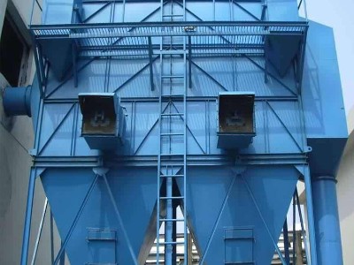 請收藏！除塵器廠家耀先環境定做生物質鍋爐除塵器制造工藝大起底