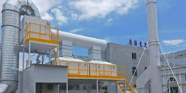 耀先催化燃燒設備