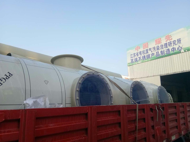 耀先玻璃鋼噴淋塔