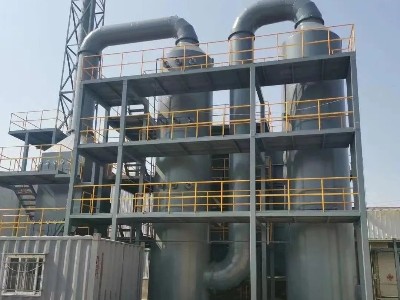 高新技術(shù)企業(yè)耀先環(huán)境生活垃圾焚燒爐助您開啟垃圾處理 “減量化、無害化、資源化” 新篇章！