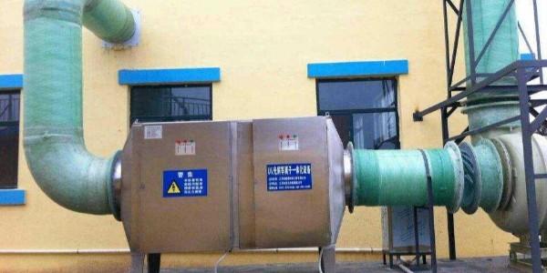 耀先光催化氧化設(shè)備