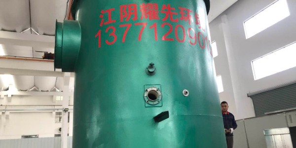 用工業垃圾焚燒爐燒橡膠有味道嗎?廠家耀先環境為您解答