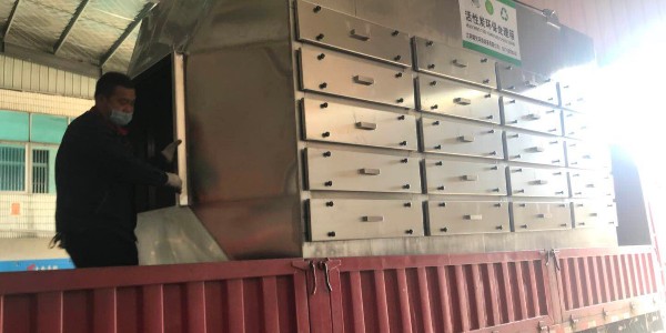 耀先活性炭吸附設(shè)備