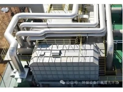 藥企 “環(huán)保焦慮” 迎刃而解！環(huán)保設(shè)備廠(chǎng)家耀先環(huán)境沸石轉(zhuǎn)輪RTO設(shè)備助您環(huán)評(píng)無(wú)憂(yōu)！