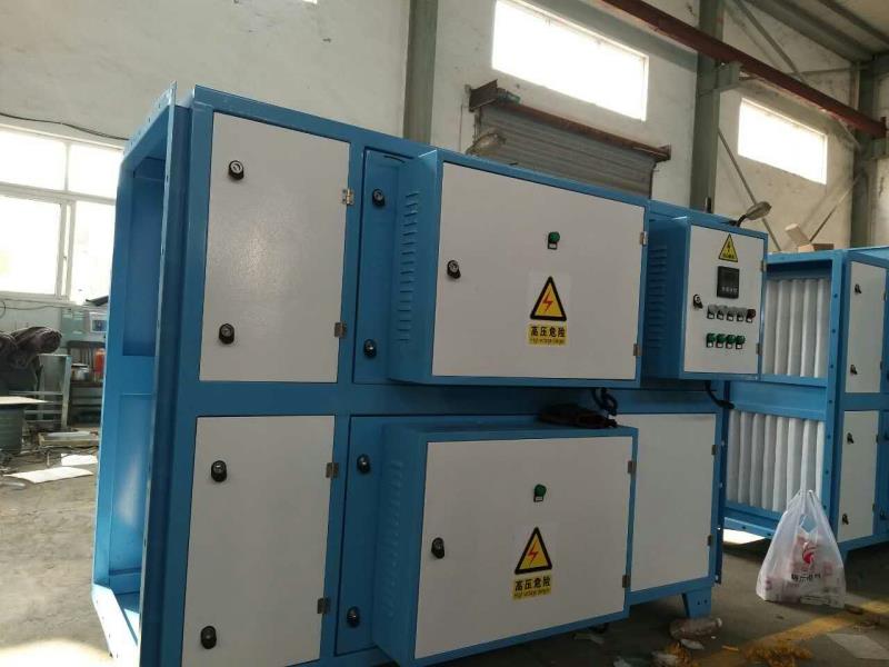 耀先UV光解光催化設(shè)備