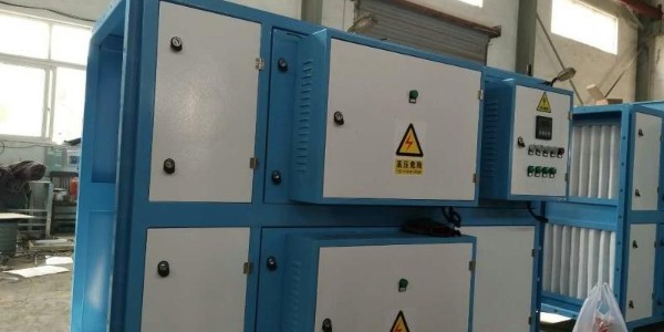 入手一臺UV<i style='color:red'>光解光催化</i>設備，讓它為您的企業發光發熱吧！