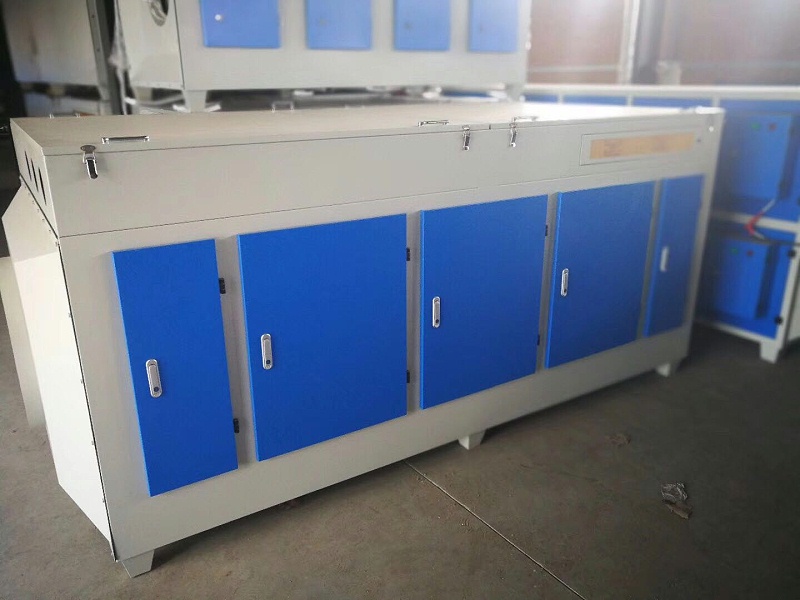 耀先UV光解凈化設(shè)備