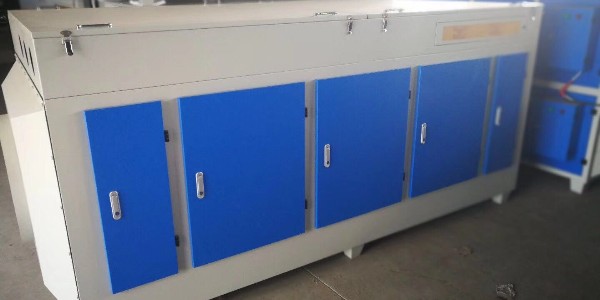 耀先UV光解凈化設(shè)備