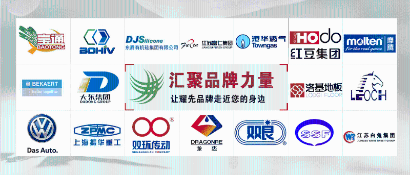 環(huán)保設備廠家 環(huán)保設備廠家