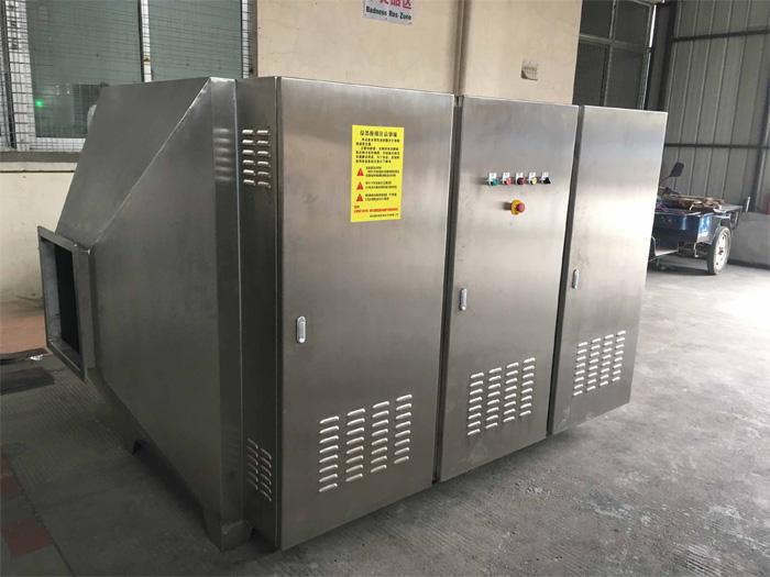 光催化氧化設(shè)備