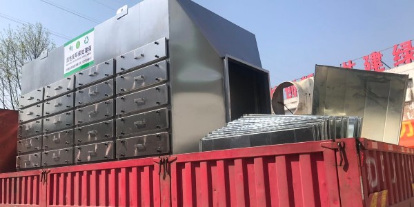 活性炭吸附設備