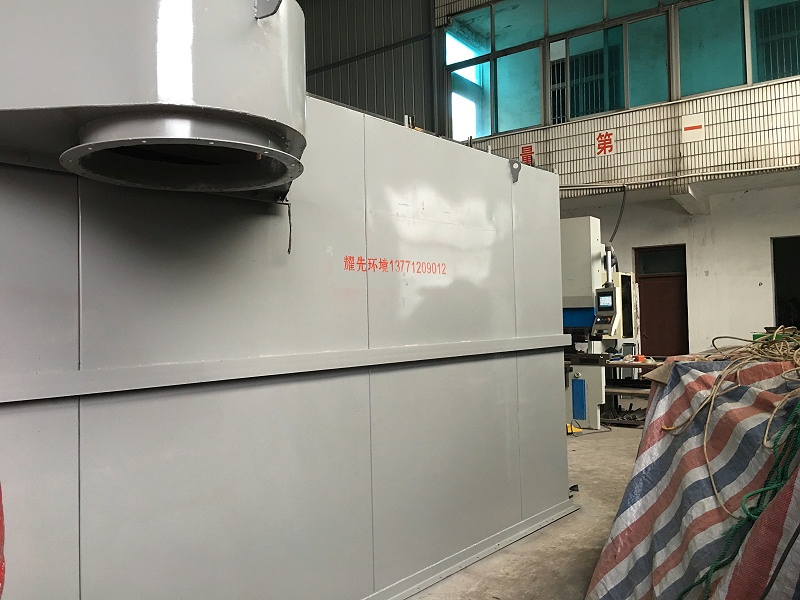 耀先脈沖布袋除塵器