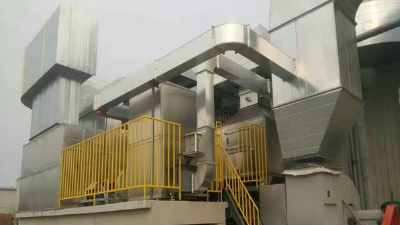 耀先催化燃燒設備