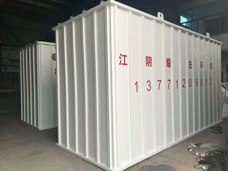 耀先脈沖布袋除塵器