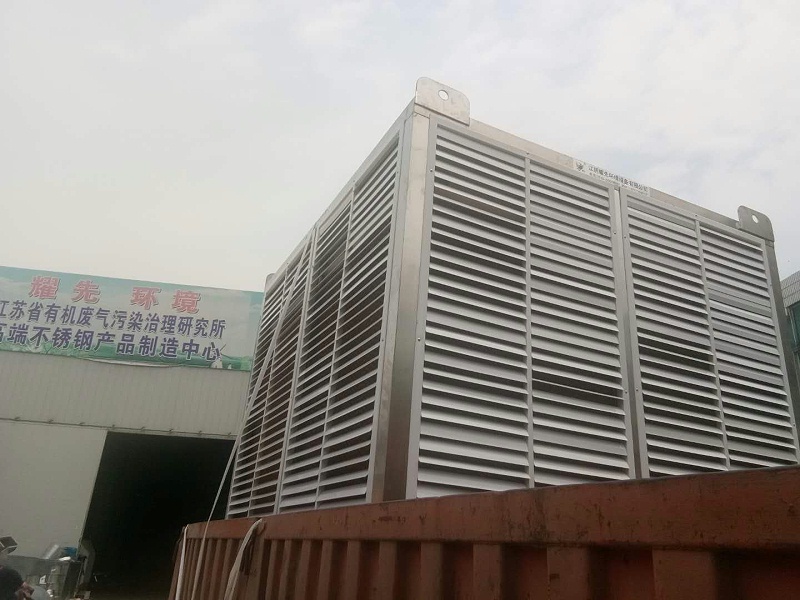 耀先通風降溫設備