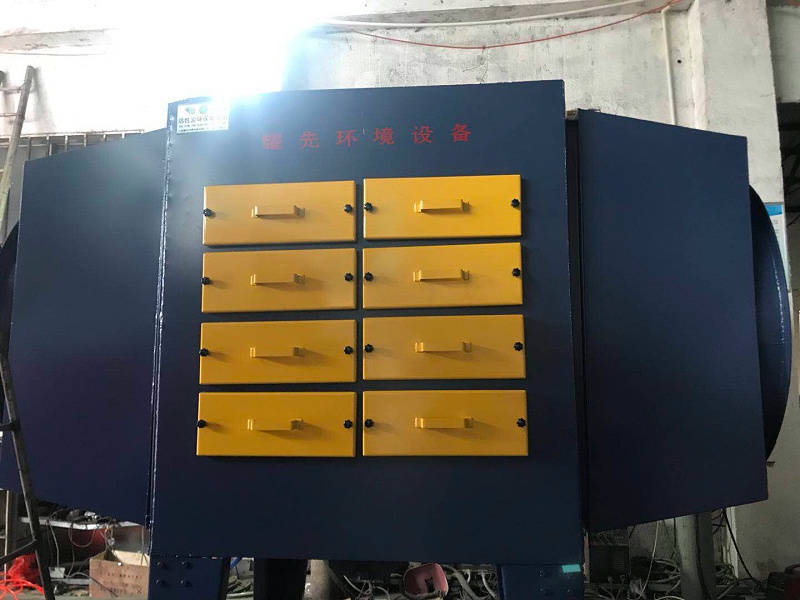 活性炭吸附設(shè)備