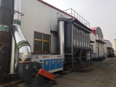 耀先光催化氧化設備