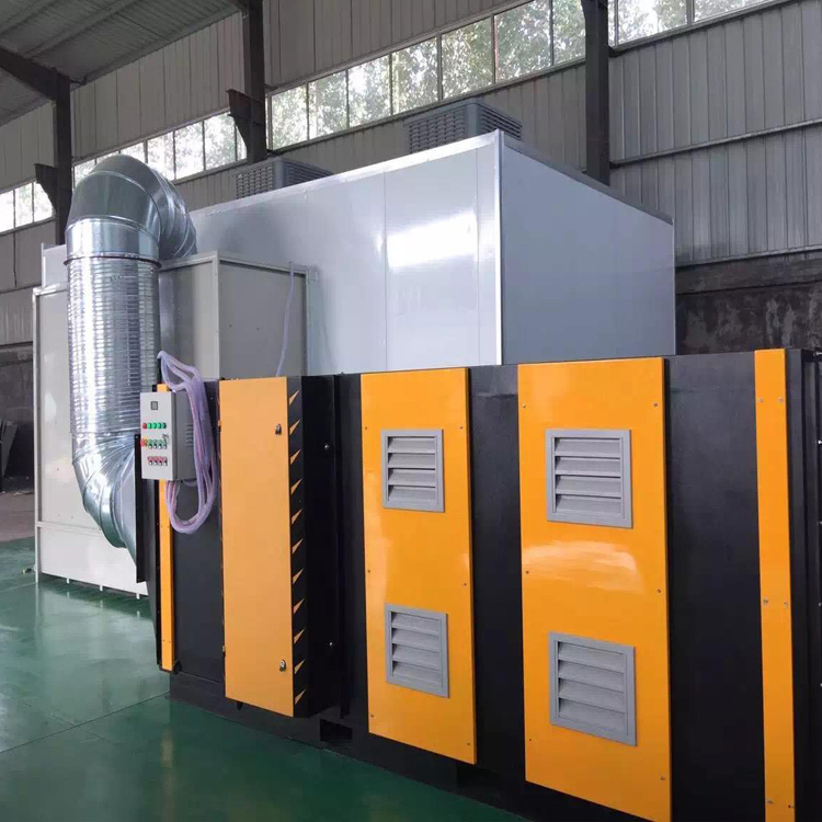 耀先光催化氧化設備