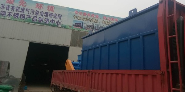 脈沖布袋除塵器