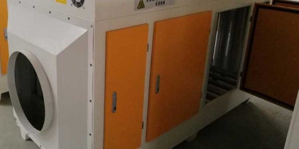 耀先光解光催化設備